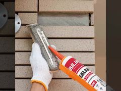 BILIN 5500 MS Polymer Sealant Proof