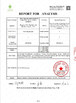 Trung Quốc Zhengzhou Bilin New Materials Manufacturing Co., Ltd. Chứng chỉ